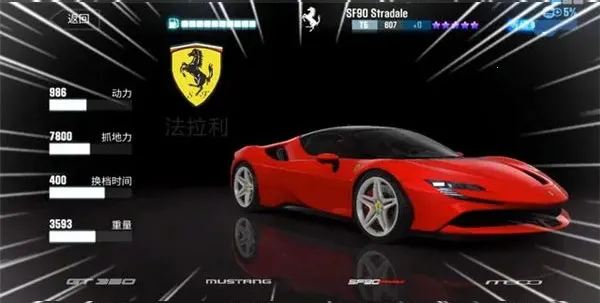 csr����2ȫ�����ƽ��6.2.1