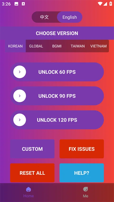 90fps画质助手官方正版下载 90fps画质助手官方正版下载