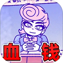 ѪǮ2���İ�����