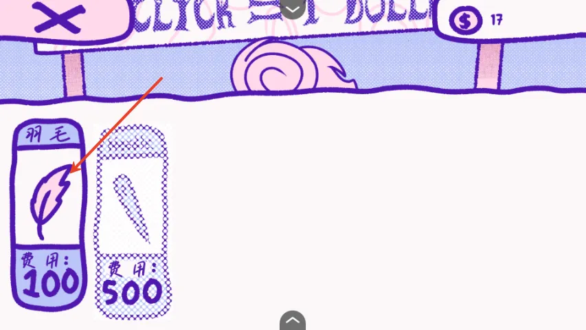 ѪǮ�ٷ�����