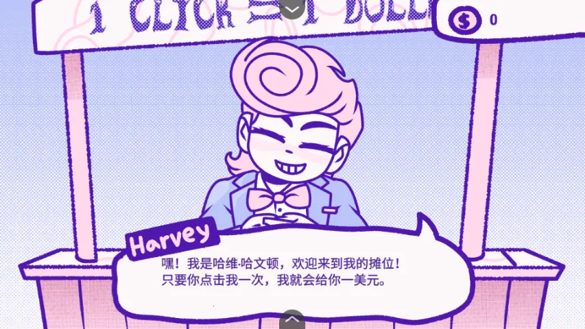 ѪǮ2���İ�����