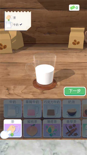 ��������3d���°��޹������