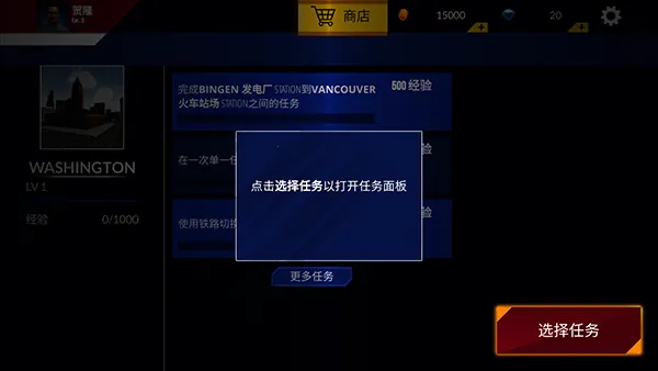 ������ģ����������ʯ