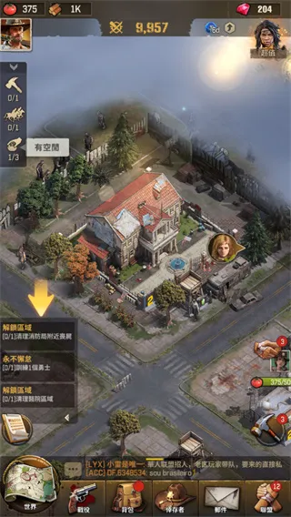 ��ʬ�����Ҵ����ƽ��