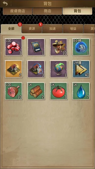 ��ʬ�����Ҵ����ƽ��