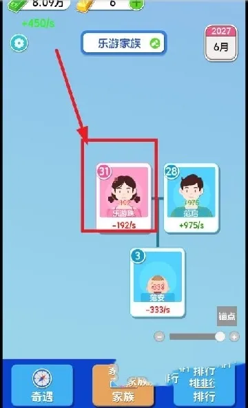 ֽ�������ƽ��