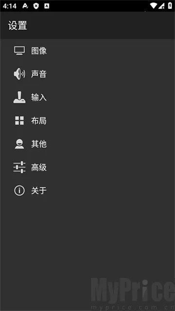 myoldboy2026官方最新版本 myoldboy2026官方最新版本