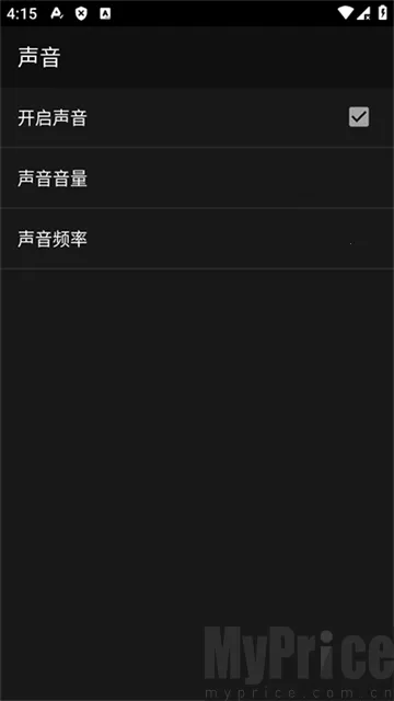 myoldboy2026官方最新版本 myoldboy2026官方最新版本