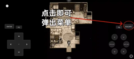 techewingum�����2�����ֻ���