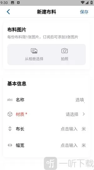 ����2026�ٷ����°汾