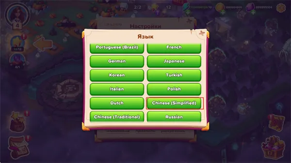 Ԣ��С�������ƽ��