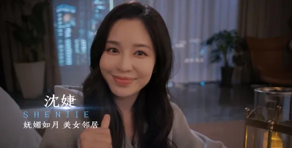 开局五个亿免费版 开局五个亿免费版