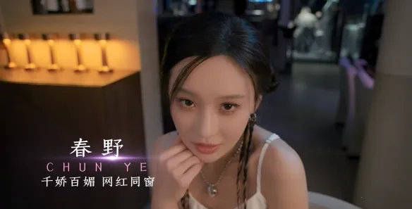 开局五个亿免费版 开局五个亿免费版