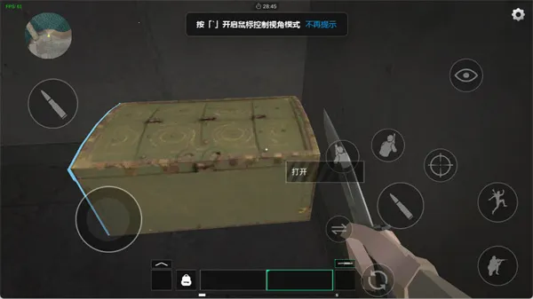 ǰ��ģ��ս��������