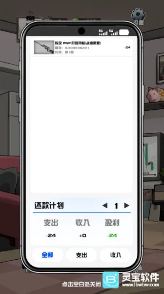 ����cs����Ʒ�ƽ��