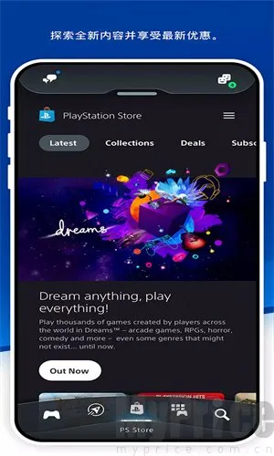 Play Station(PS��Ϸ����)