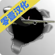 �λû����ɻ�ȫ����