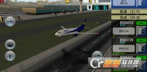 �λû����ɻ�ȫ����