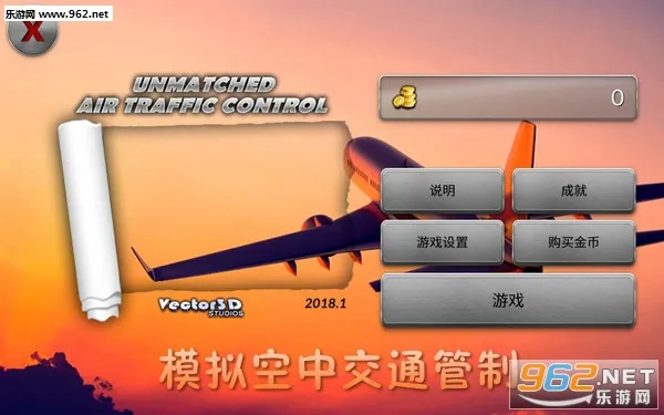 �λû����ɻ�ȫ����