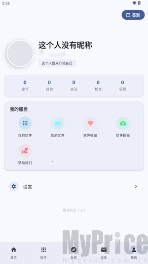 ¹������2026���ذ�װ