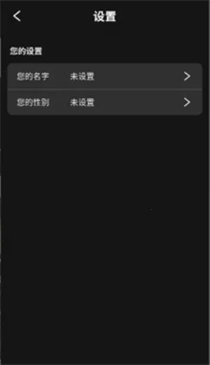 moshas安卓版手机版 moshas安卓版手机版