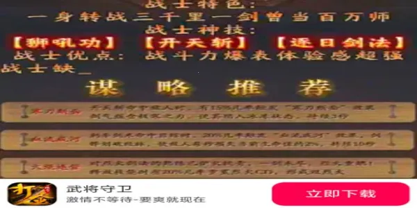 �佫���������ֻ���