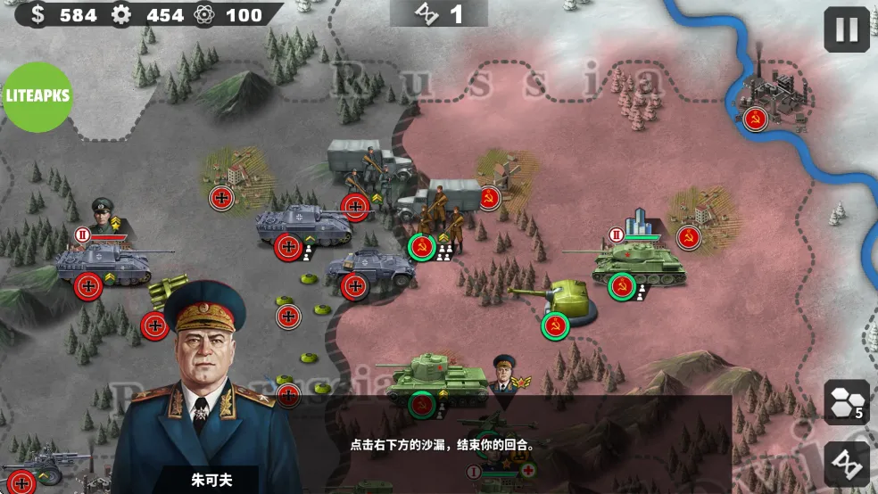 世界征服者4无限金币无限勋章版 世界征服者4无限金币无限勋章版