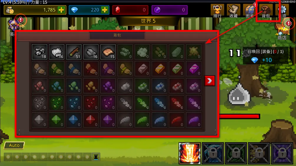 ����ħ��ʦ�޵а�����