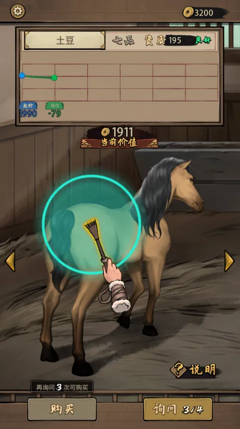 ����Ҳ������޽������