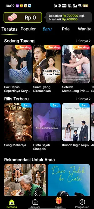 MigoReels(�ֻ�׷������)