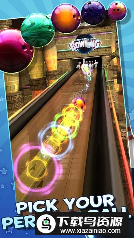 StrikeMaster Bowling一球进洞(保龄球竞技游戏) StrikeMaster Bowling一球进洞(保龄球竞技游戏)
