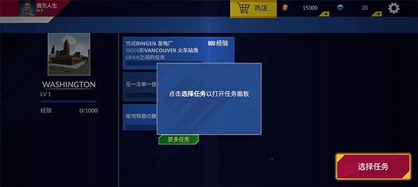 ������ģ�����ƽ����������