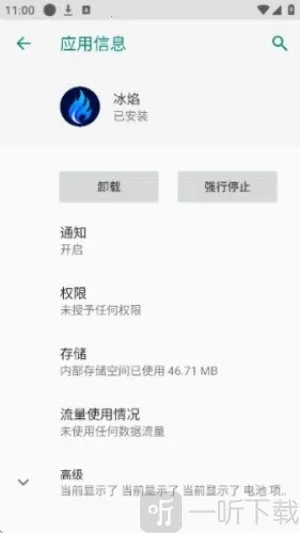 ����2026�ٷ����°汾