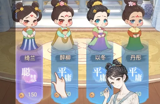 Ů����Ϯ���ƽ������