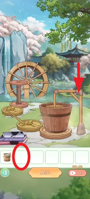 Ů����Ϯ���ƽ������