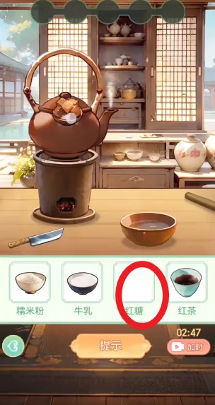 Ů����Ϯ���ƽ������