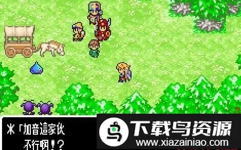 ���߶���������֮�İ�׿���ֻ���