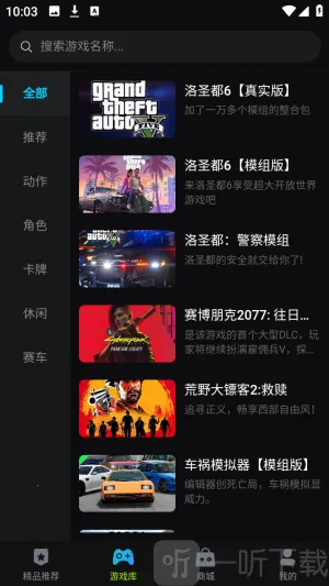 ��������2026���°汾