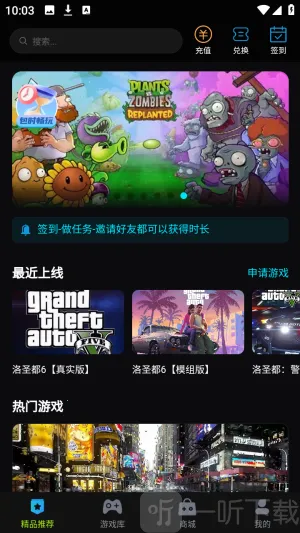 ��������2026���°汾