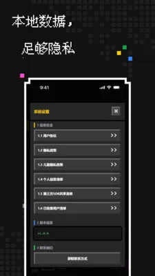 ��������(���ش�������)