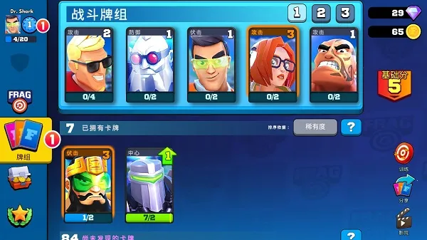 רҵ����2026���ذ�װ