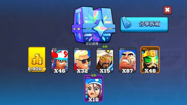 רҵ����2026���ذ�װ