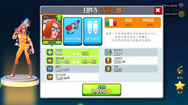 רҵ����2026���ذ�װ