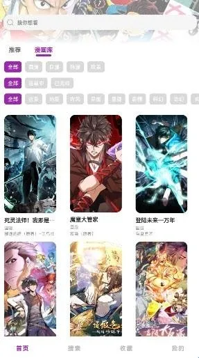 Shuna������׿���ֻ���