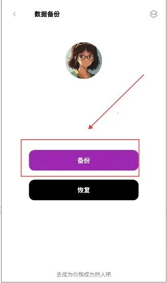 Shuna������׿���ֻ���