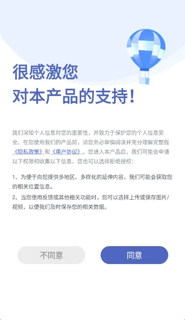 ����MaiWatch2026���ذ�װ