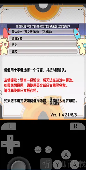 �Ȼ�ģ����(�ֻ���������Ϸ)