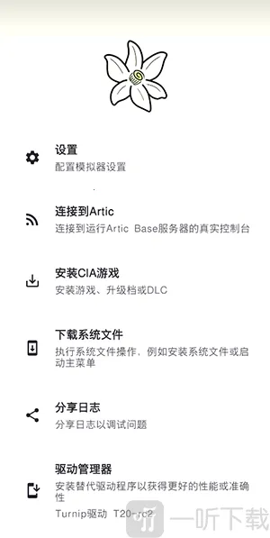 �Ȼ�ģ����(�ֻ���������Ϸ)