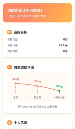 �Ῠ�ռ�2026�ٷ�����