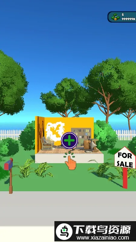 家庭修复2026最新版本 家庭修复2026最新版本